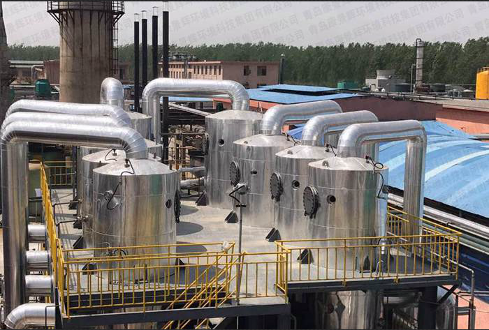 三效蒸发器处理精细化工行业废水案例