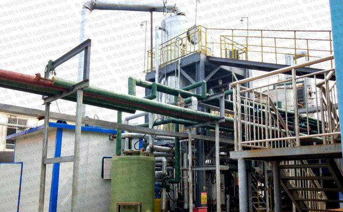 MVR蒸发器处理含硫氰酸钠废水蒸发浓缩项目案例实景