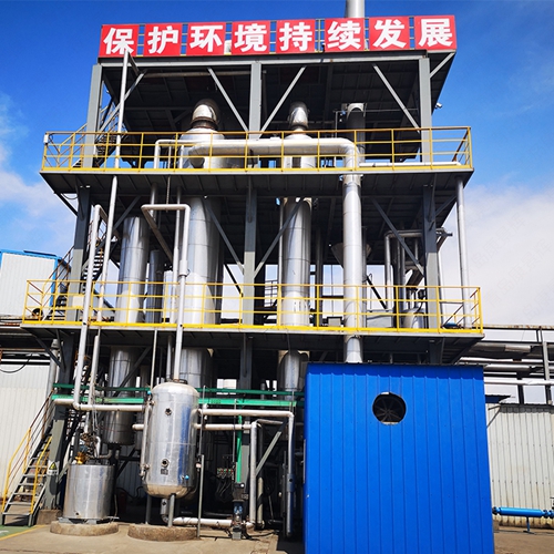 蒸发技术应用于氧化铝行业
